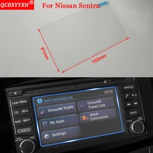 QCBXYYXH навигационный экран стальная стеклянная защитная пленка управление ЖК-экраном наклейка для автомобиля-Стайлинг для Nissan Sentra Sylphy