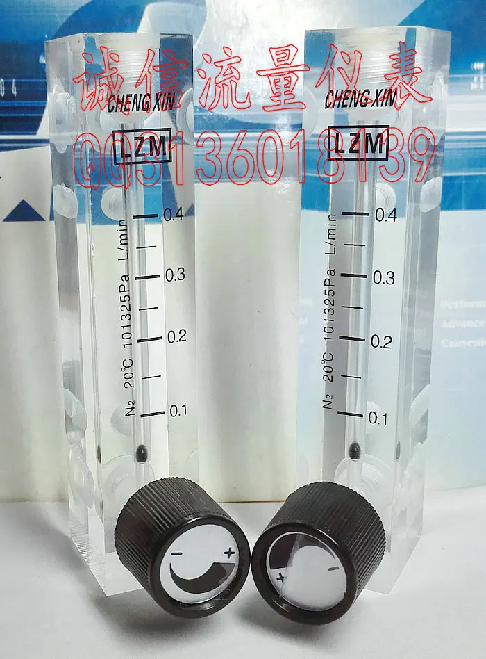 LZM 6T N2 nitrogen panel adjustable flowmeter 0.1 0.4L/min (L / min