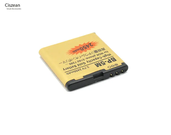 Ciszean BP 5M 2450mAh Phone Gold Replacement Battery For Nokia 7390 5610XM 5611XM 5700XM 5710XM