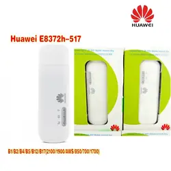 Лот из 5 шт разблокирована huawei E8372 150 mbps-модем E8372h-517 4G Wi-Fi маршрутизатор 4G LTE Wi-Fi lte-модем band1/2/4/5/12/17