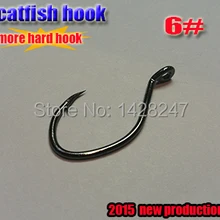 Рыболовный крючок v8832 крючок для сома Размер: 6# более жесткий количественный: 200 шт./лот Высокоуглеродистая сталь