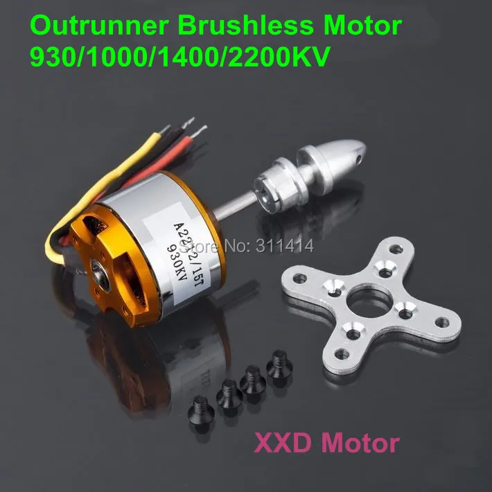 Мотор бесщеточный XXD A2212 930KV/1000KV/1400KV/2200KV с внешним ротором 1 шт. | Игрушки и хобби