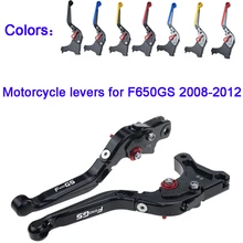 KODASKIN рычаги тормозной системы сцепления для BMW F650GS 2008-2012 Складные Выдвижные Рычаги мотоцикла