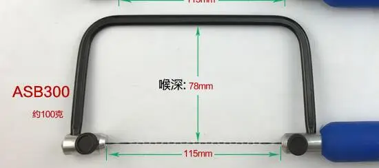 TIM20181025135449