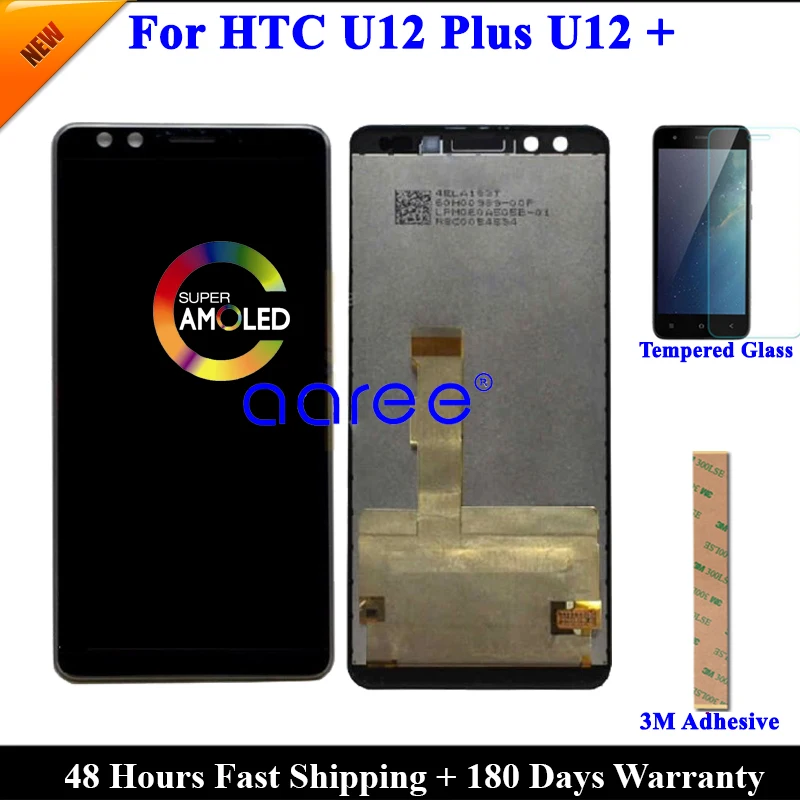 U12 Plus