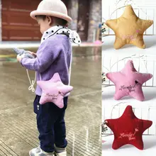 Новая сверкающая мини-сумка-мессенджер для маленьких девочек, милые Мультяшные звезды, небольшие кошельки для монет, детские сумки через плечо, плюшевая сумка для детей