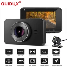 QUIDUX 3,0 дюймов Видеорегистраторы для автомобилей 1296 P объективами автомобильный Камера видео регистратор Регистраторы Ночное видение dashcam с реверсивным Камера