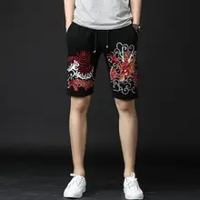 Хлопковая короткая мягкая Домашняя одежда с карманом, Повседневная Вышивка, новинка, дизайн F841