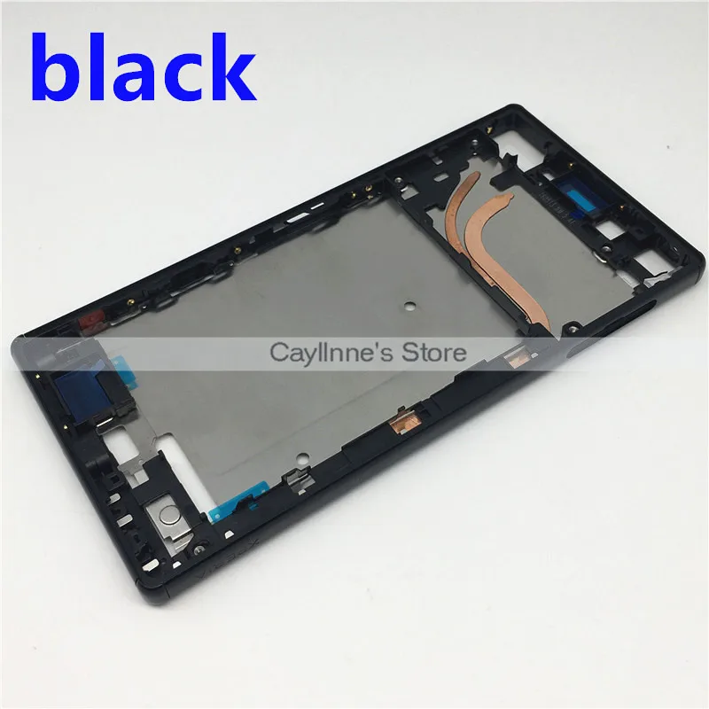 Z5plus frame-24