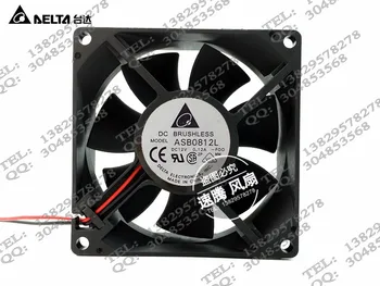 

ASB0812L 8CM 8025 12V 0.12A ultra-quiet CPU fan chassis power computer