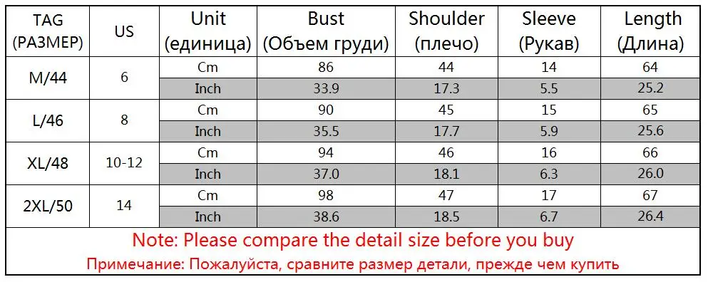 QQ20170821162954