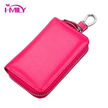 HMILY мульти-функция автомобиля ключница натуральная кожа женский ключ держатель карамельный цвет молния изменение бумажники кошелек для мужчин