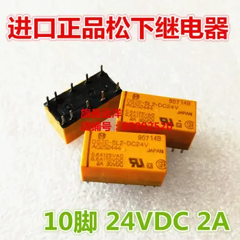 

DS2E-SL2-DC24V 2A 24V 24VDC 10 feet