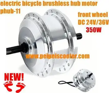 

Electric bicycle brushless geared hub motor for front wheel 350w phub-11