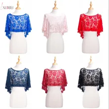 Летние кружево для женщин невесты свадебное болеро Свадебная шаль накидка палантин накидка верхняя одежда свадебные аксессуары