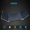 Folding wired Bluetooth keyboard HB099  Andrews flat-panel mobile phone notebook general small portable backlight Keyboards ► Photo 1/6