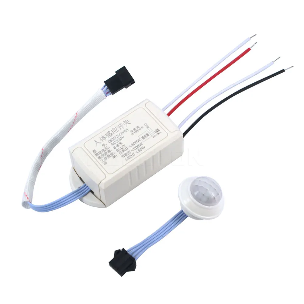 motion sensor light switch motion sensor light switch
