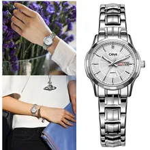 Geya 2017 New Luxury Business Women Quartz Watches White Luminous Waterproof 50M stainless Steel band Clock Ladies Montre Femme