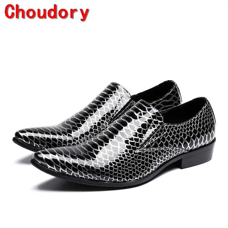 Choudory/Итальянская обувь ручной работы zapatillas hombre Мужские модельные туфли на