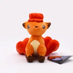 16 см Новая кукла плюшевые Vulpix плюшевые игрушки кукла мягкие детские игрушки подарок бесплатная доставка