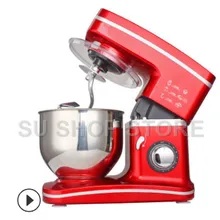 Elettrico 5.5L кухонный миксер для приготовления пищи для шеф-повара, подставка torta di pasta di pane, миксер macchina 1000 Вт 220 В/50 Гц, 8 скоростей