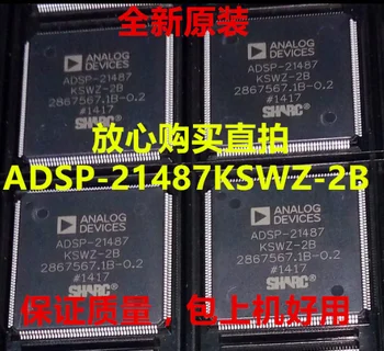 

ADSP-21487KSWZ-2B ADSP-21487