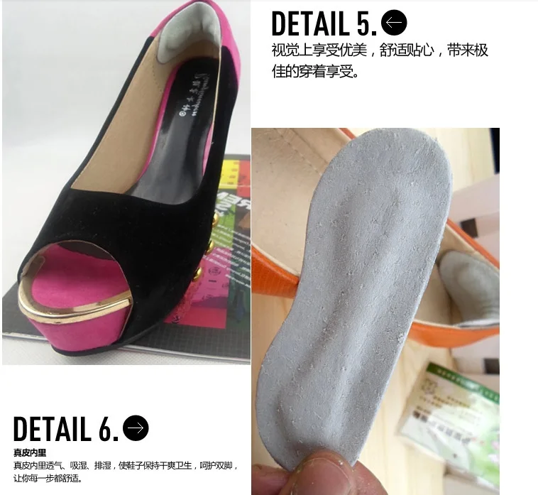 high heel shoe support