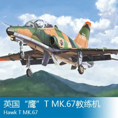 

HOBBYBOSS 1:48 Britain & other;The eagle & throughout;T MK. 67 trainers, 81734
