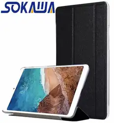 Для Xiaomi Mi Pad4 Pad 4 Plus + закаленное Стекло сна Стенд Тонкий Smart Cover 10,1 "Tablet прозрачный PU кожаный чехол