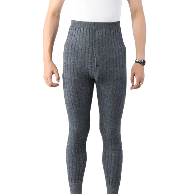what are male leggings called2arms