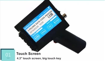 

handheld inkjet printer/portable inkjet date coder/inkjet machine