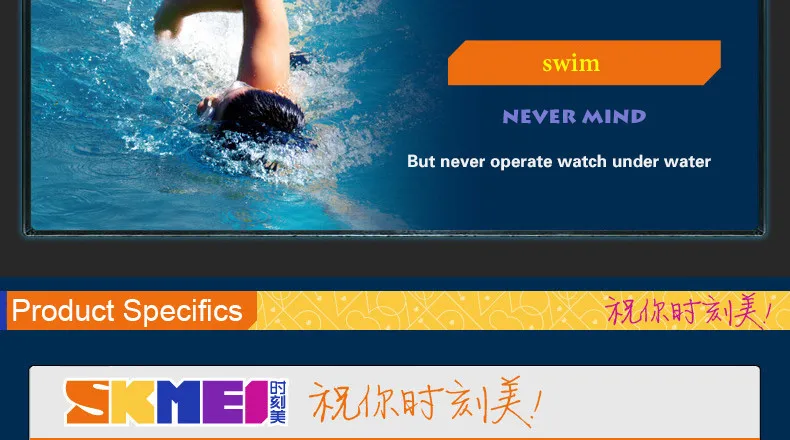 2-sport-watch-for-man_07