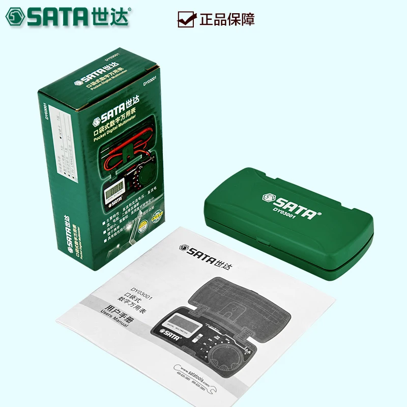 

SATA Digital anti-burn multimeter mini small high-precision pocket meter pen digital display DY03001 household multimeter