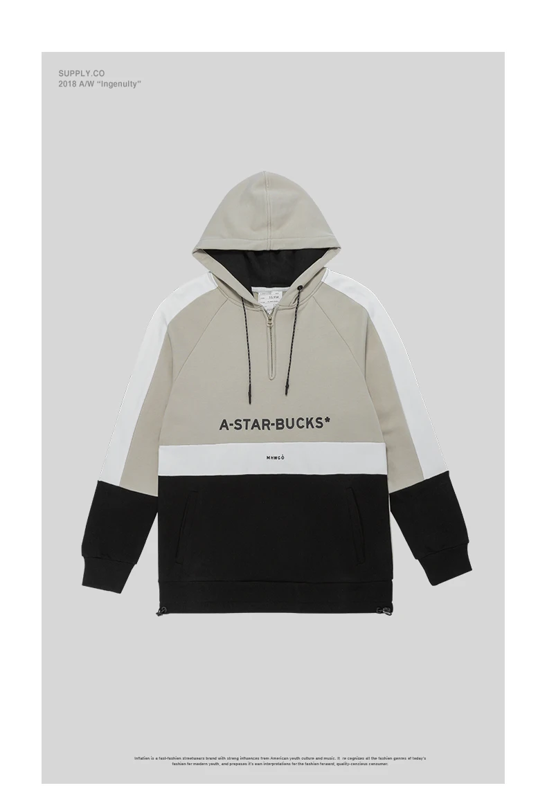 Sport Hoodie