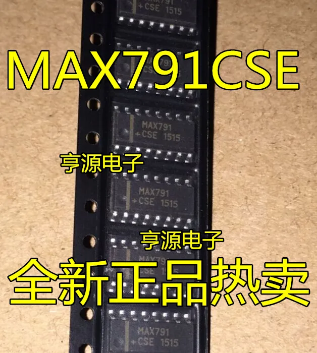 MAX791CSE MAX791ESE MAX791 SOP16 |