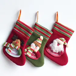 Ручной работы милые Рождество дерева кулон Носки для девочек украшения мешки конфеты подарки держатели Сумки для детей Главная партии