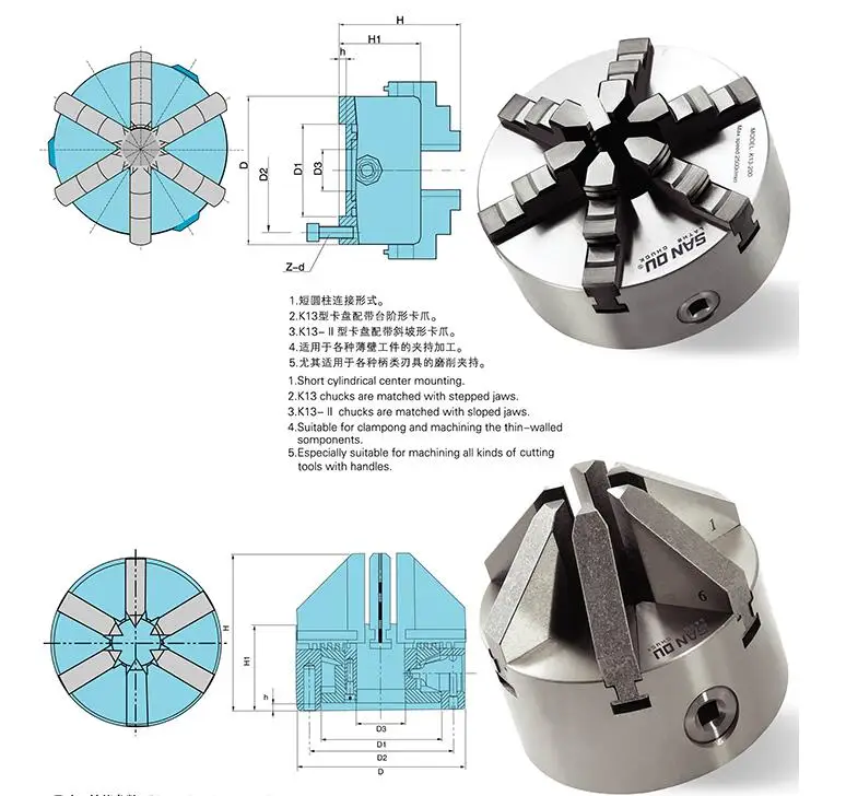 200 мм 6 кулачковый токарный патрон Самоцентрирующийся " шесть кулачковый патрон наклонные челюсти для фрезерного станка с ЧПУ