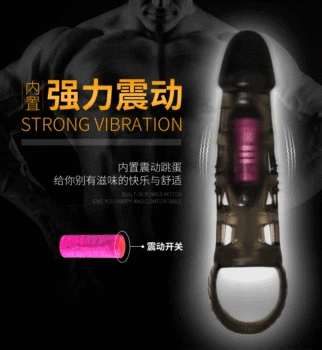 Male Penis Vibrating Ring Enlargement Penis Extender Sleeve for Men Delay Ejaculation G Spot Stimulator Glans Vibrator Sex Toys 2