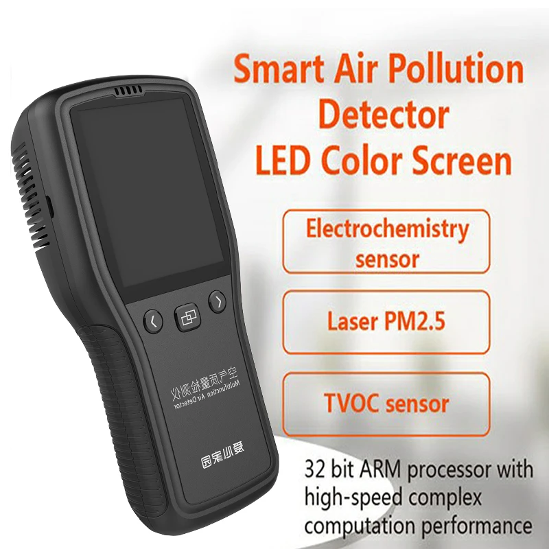 

Air quality tester PM2.5 Detector Particle Dust Air Quality Meter digital Air Analyzer formaldehyde PM2.5 PM1