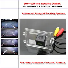 Dynamic Guidance Rear Camera For Jeep Compass / Patriot / Liberty 2011-2015 / 580 TV Lines HD 860 Pixels Parking Intelligentized