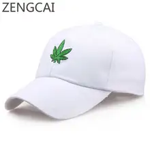 Конопляная Бейсболка Шляпа c вышивкой, для отца бейсболка кепка-trucker кепки летние хип-хоп головные уборы для мужчин и женщин уличный Повседневный солнцезащитный козырек Регулируемый