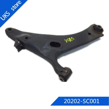 

20202-SC001 Right Front Lower Control Arms For Subaru FORESTER (SH) 2008/01-