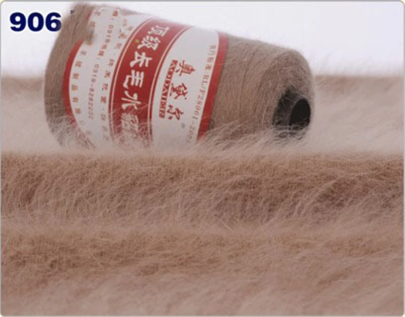 140g/ball Knitting yarn Long wool Mink cashmere line Machine weaving hand-woven medium thickness Mink cashmere wool yarn QW054 - Цвет: 906