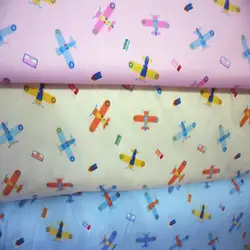 50x160 см синий розовый желтый Красочные Мультяшные самолеты хлопка с принтом ткань для костюмы платье постельные принадлежности квилтинг