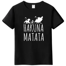 Мужская Повседневная футболка высокого качества из хлопка с принтом hakuna matata, с коротким рукавом, мужская повседневная Летняя футболка с надписью Big Bang Theory
