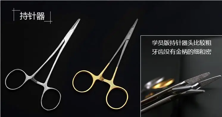 QQ20181114201105