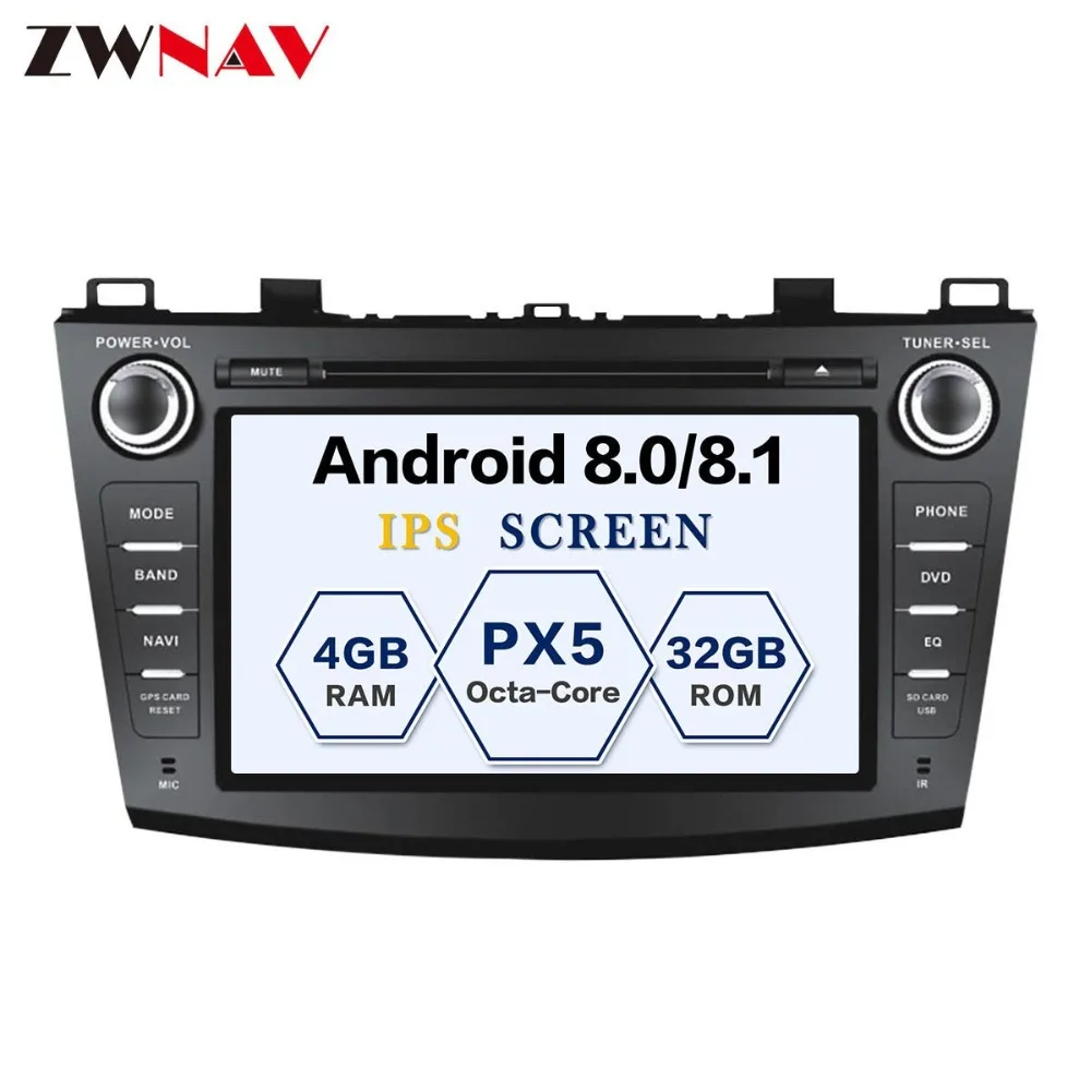 

8 Core Android 8.1 RAM 4G ROM 32GB 2Din Car GPS Navigation DVD Player Unit For Mazda 3 Axela 2009-2013 Free map and camera
