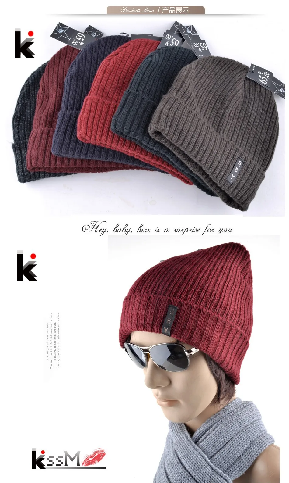 aeProduct.getSubject()