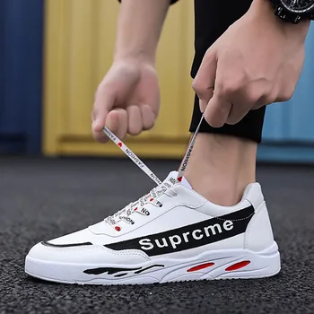 

Autumn & Winter Men'S Casual Sports Shoes Handsome Tide Shoes Versatile Nice Quality Breathable White Shoes PU Shoes Male