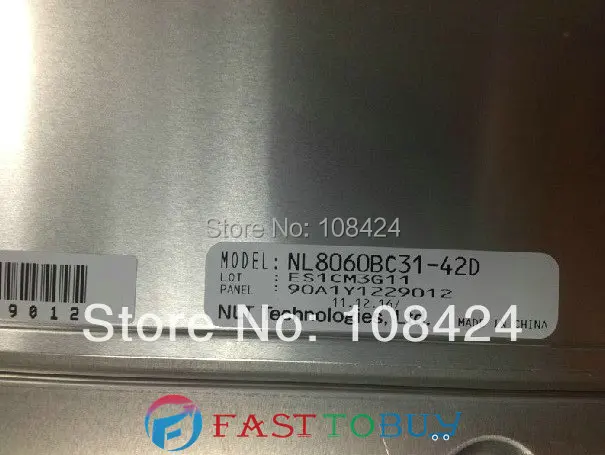

NL8060BC31-42D 12.1 800*600 CCFL 400 NIT Digital Landscape TFT LCD Module